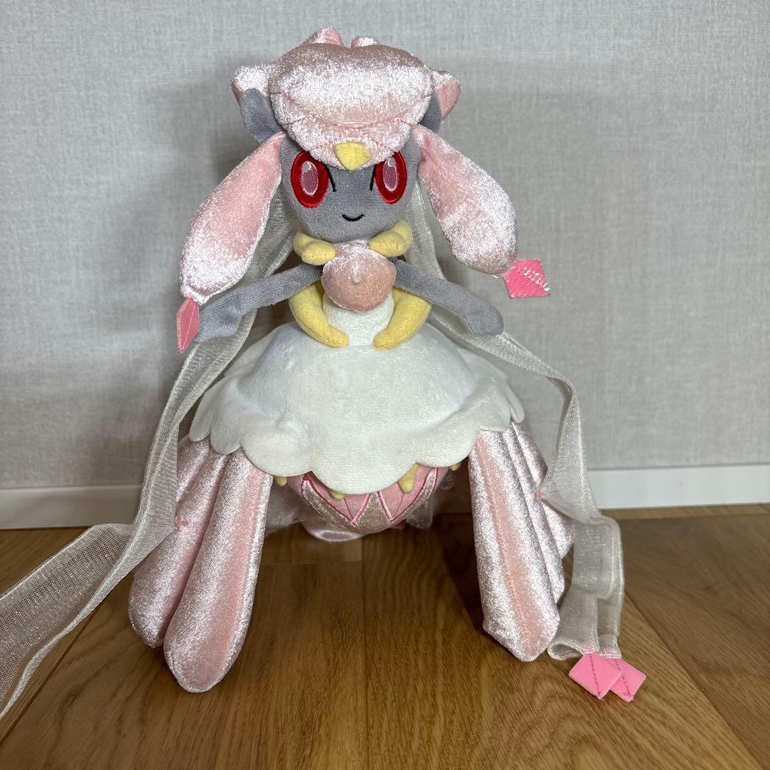 メガディアンシー ぬいぐるみ