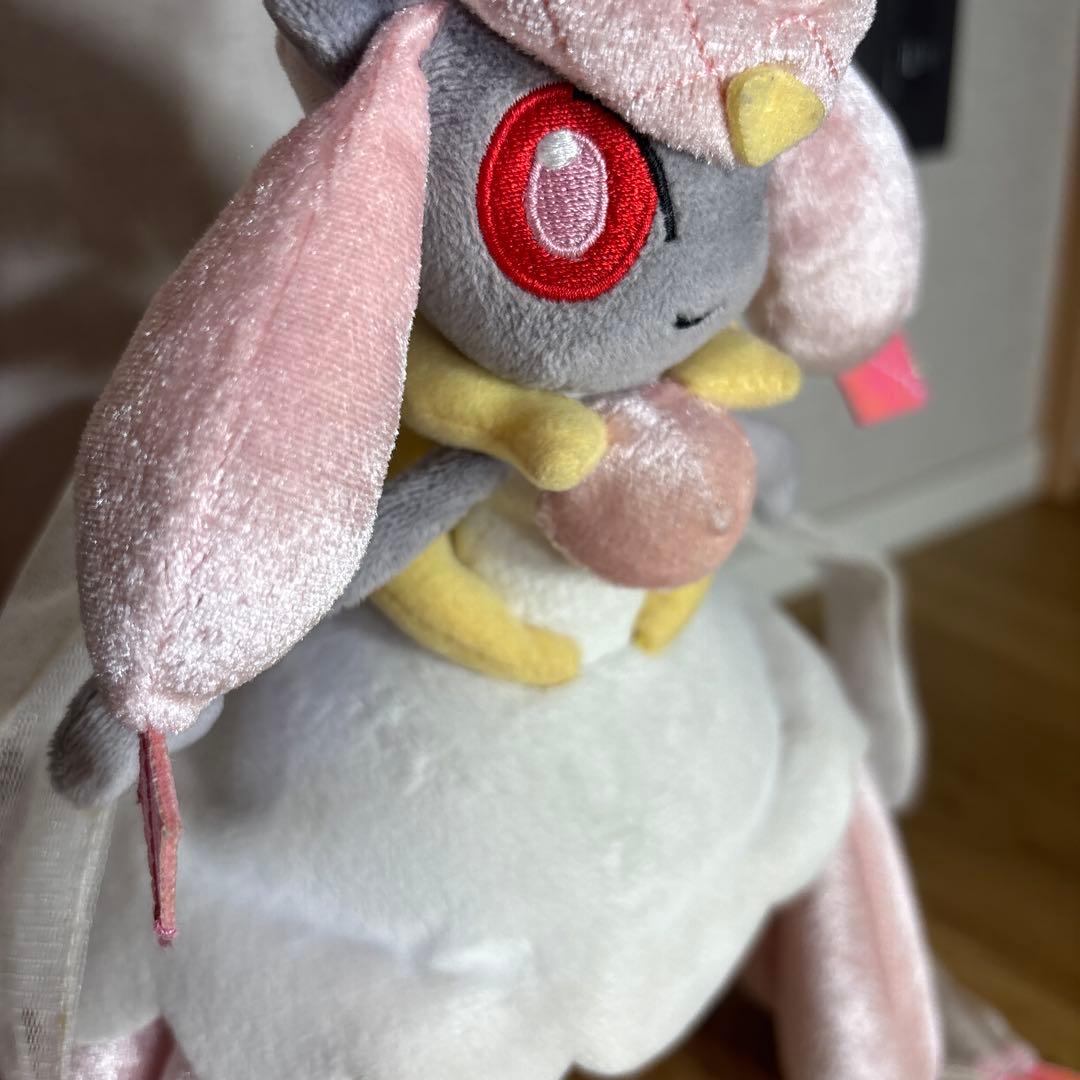 メガディアンシー ぬいぐるみ