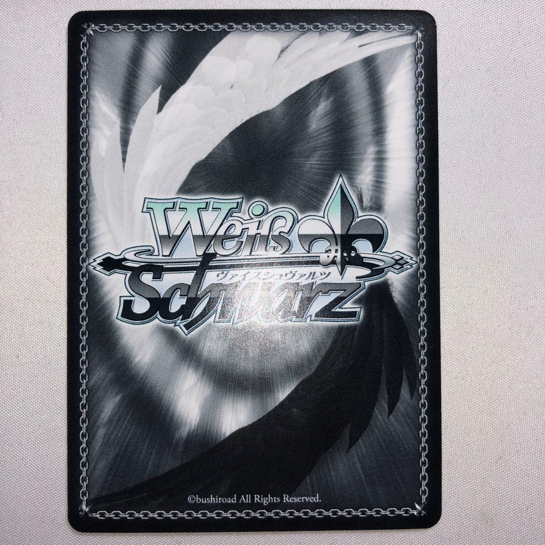 孤高のリリィ 夢結 白井 sp サイン