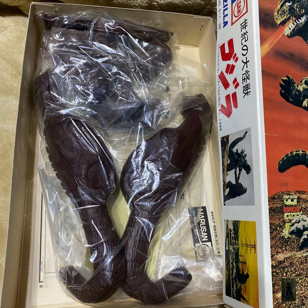 MARUSAN ゴジラ プラモデル 511-38