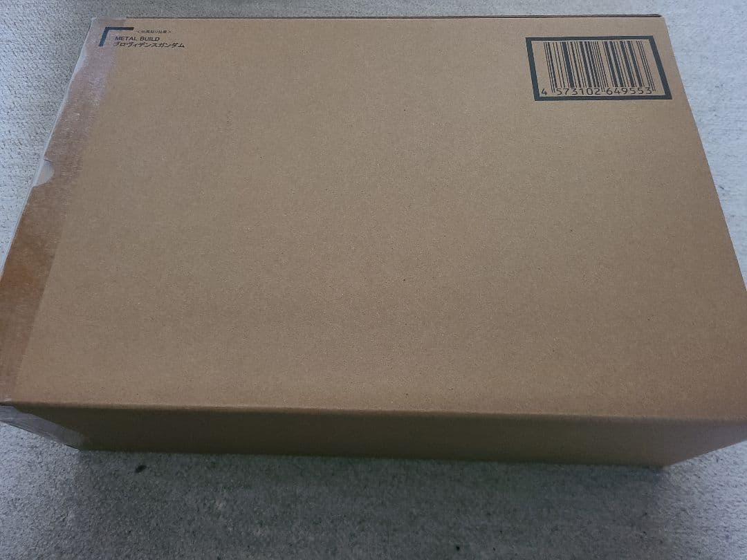 【新品未開封】L BUILD プロヴィデンスガンダム