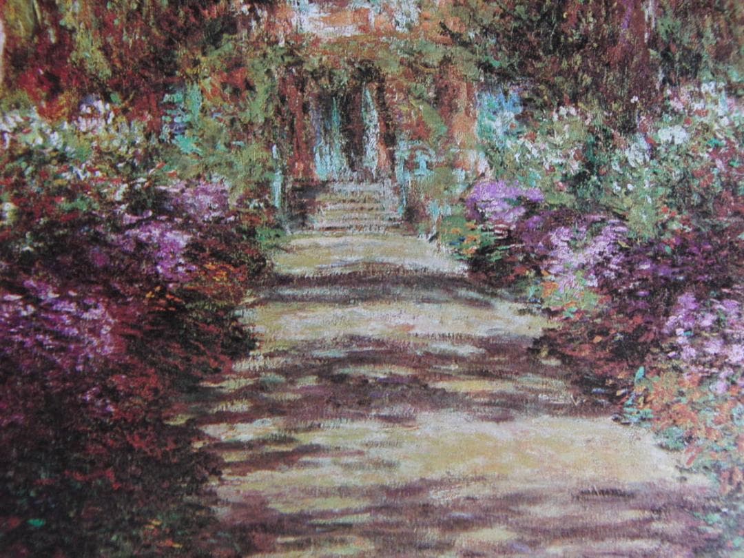 クロード・モネ、「The Garden Path at Giverny」、厳選