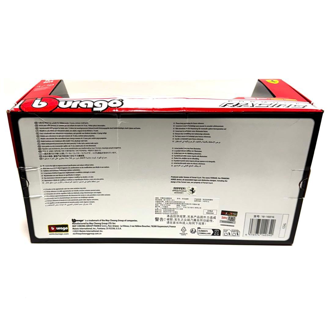 ブラーゴ F1 1/18 2025 フェラーリ SF-25 ルイス・ハミルトン