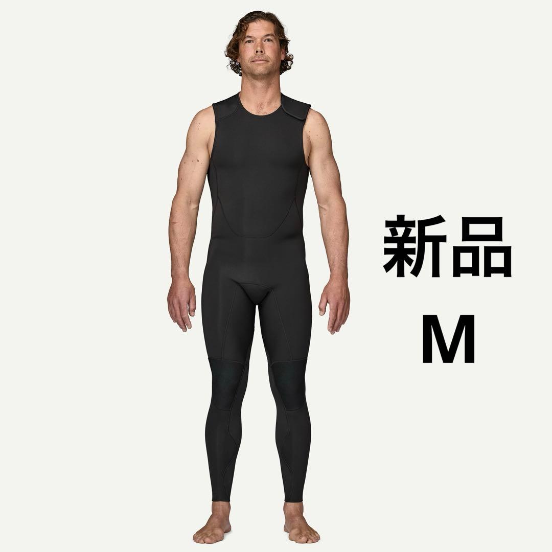 パタゴニア　ウェットスーツ　ロングジョン　新品　Mサイズ