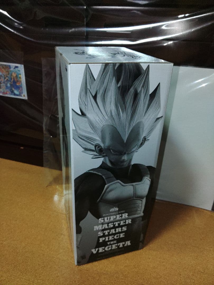 ドラゴンボールSMSP　ベジータ　B賞　国内正規品☆半券付き☆