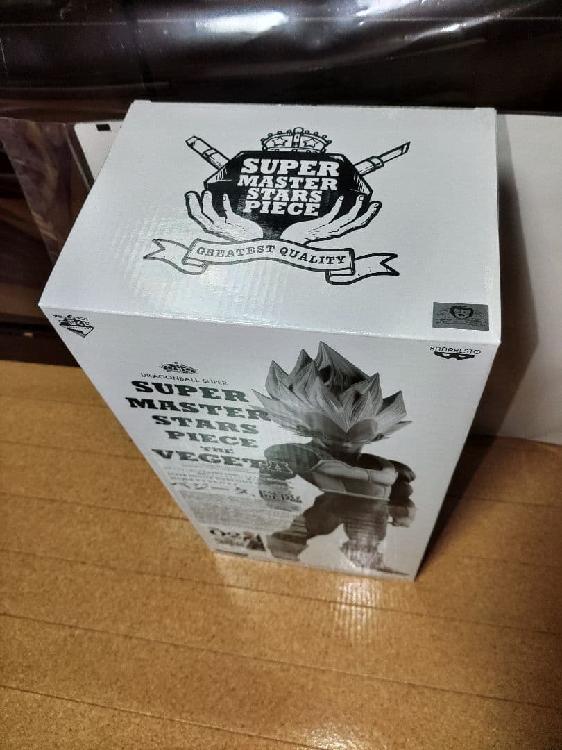 ドラゴンボールSMSP　ベジータ　B賞　国内正規品☆半券付き☆