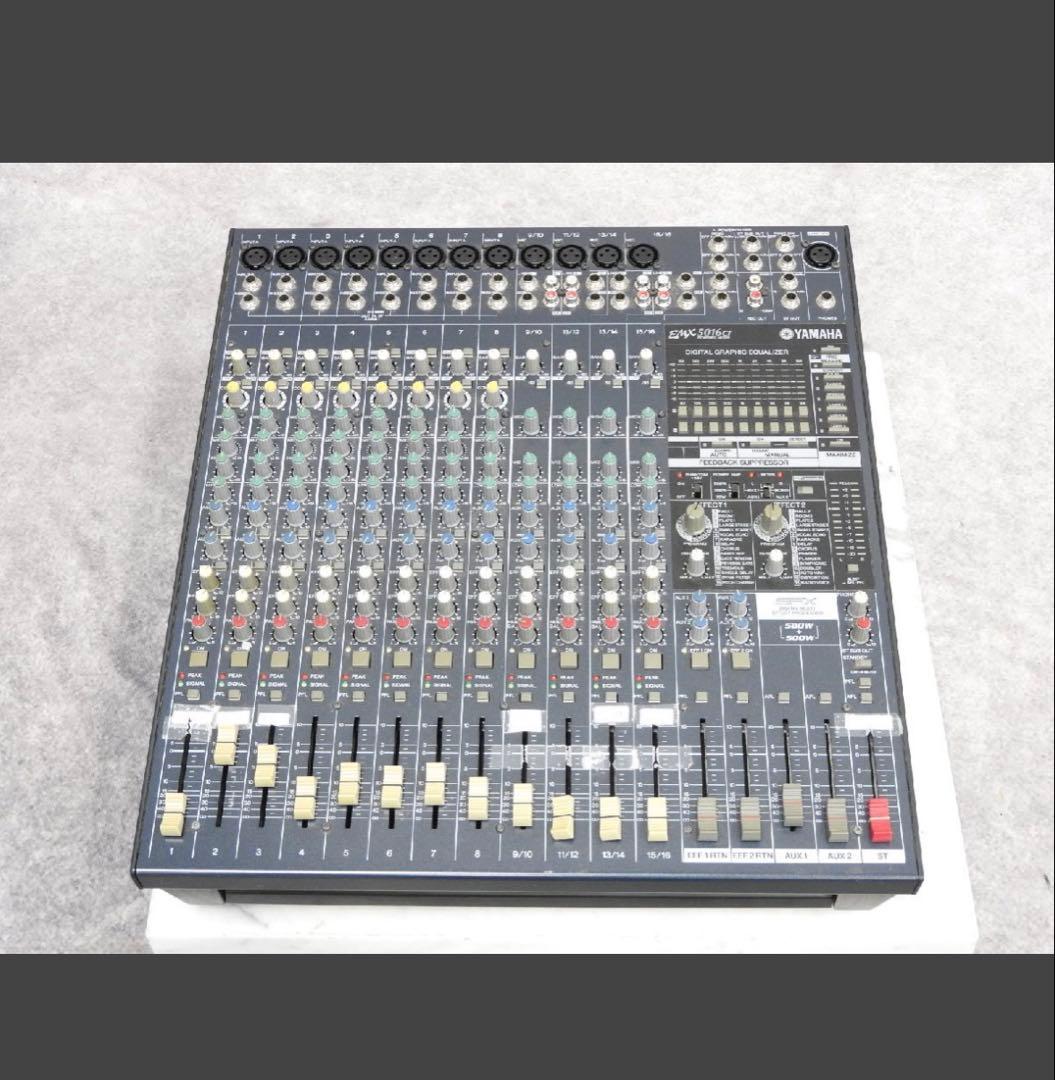 【美品】YAMAHA EMX5016CF パワードミキサー ⑤