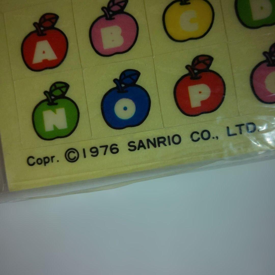 昭和レトロ 1976年 サンリオ ハローキティ シール 未開封