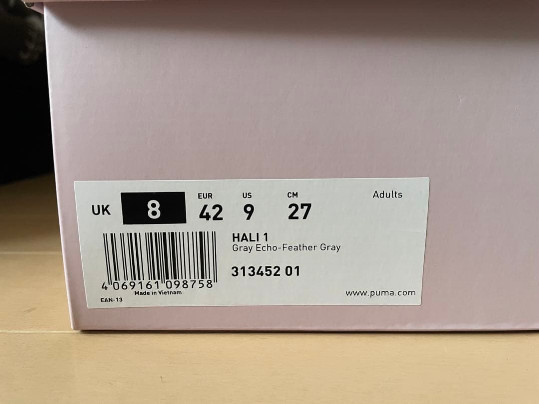 PUMA HALI1 27cm プーマ ハリ1 グレイスモーク