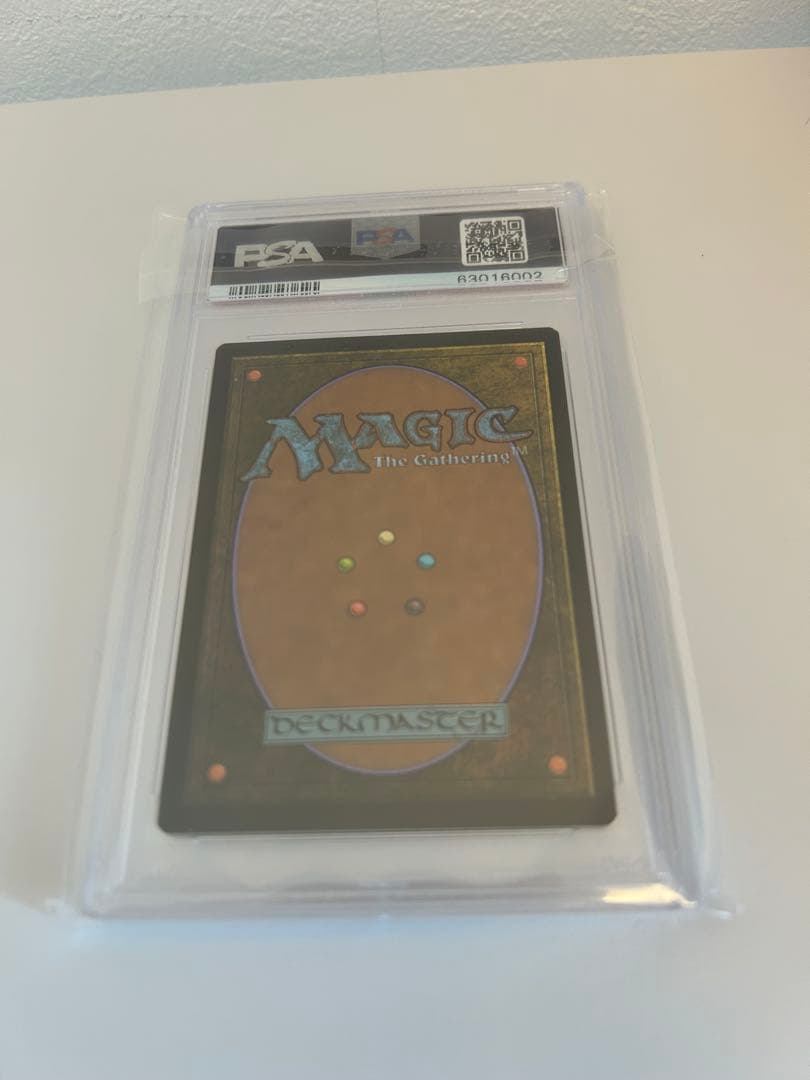 テキストレスfoil PSA10鑑定 流刑への道