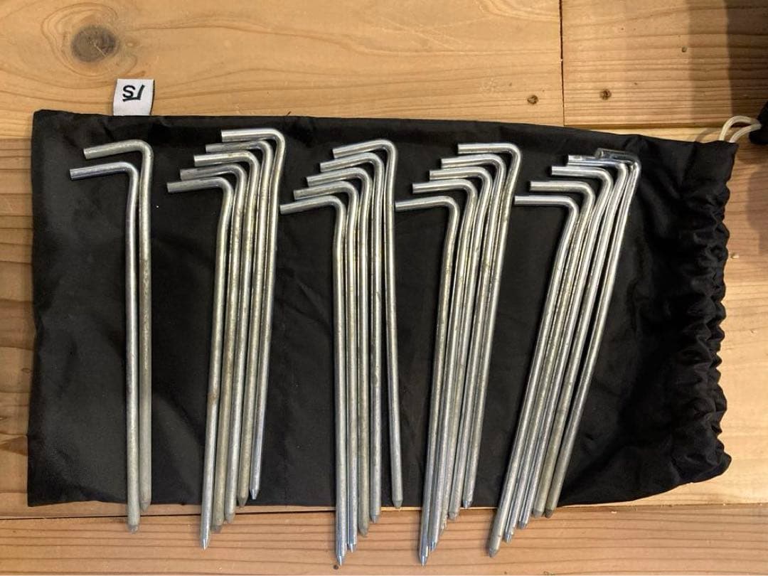 サバティカル　アルニカ