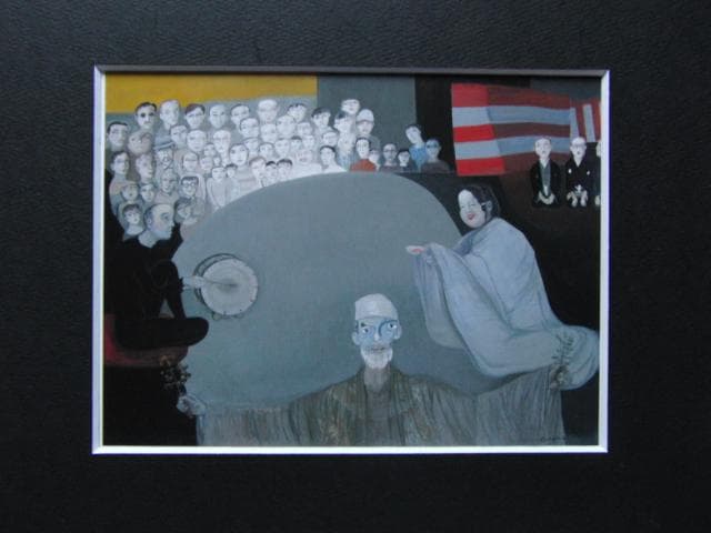 土井俊泰、【日本の祭】、希少な画集画、新品高級額・額装付