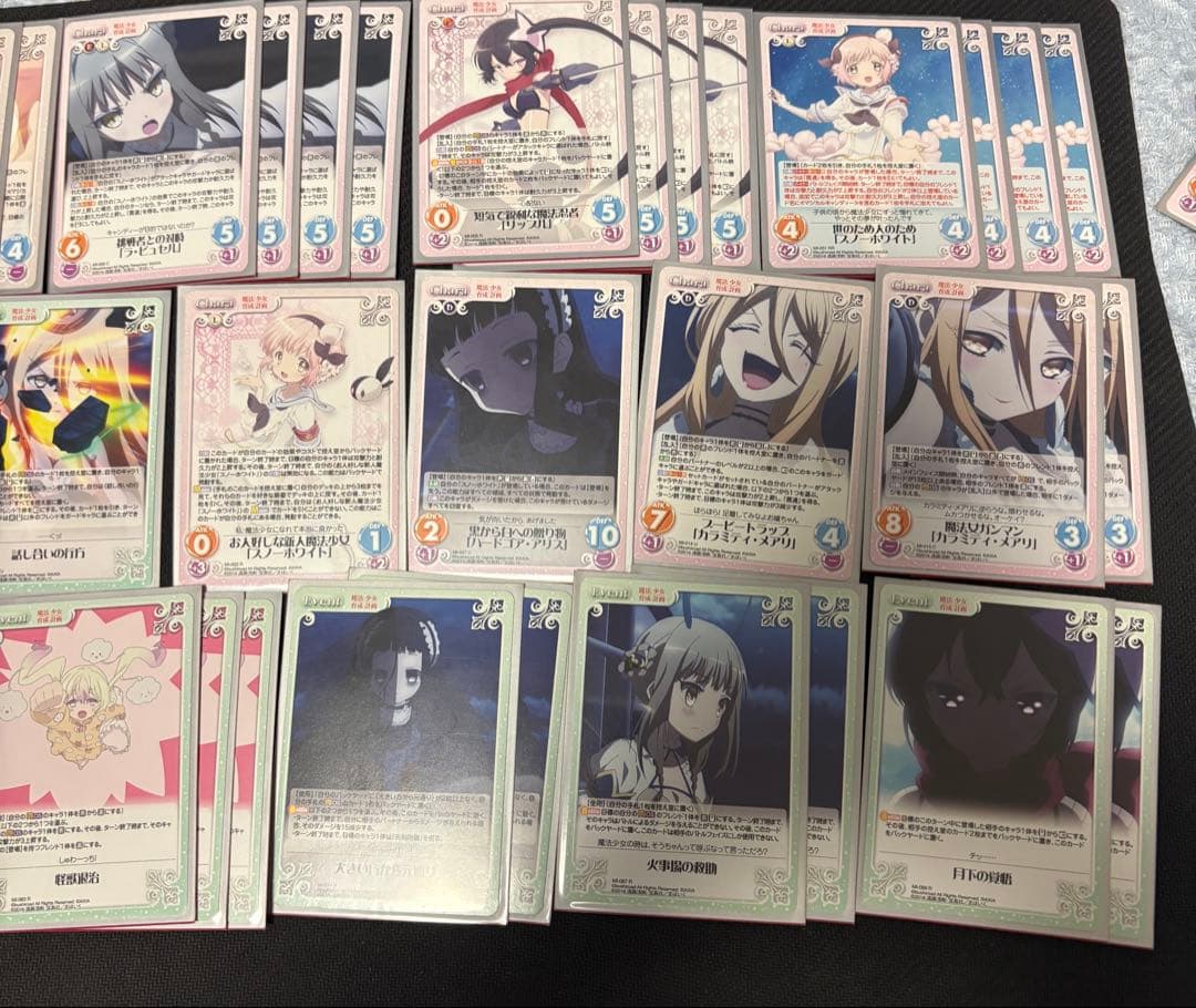 カオスTCG　まほいく　2デッキ