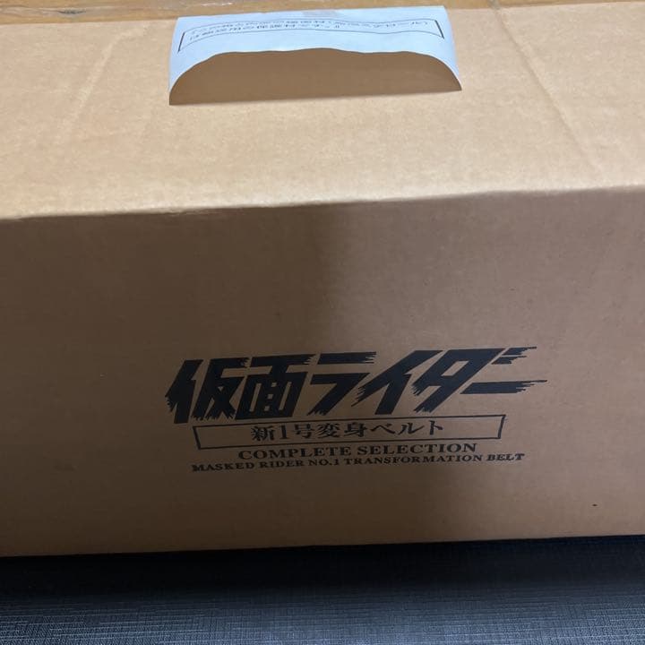 【早い者勝ち】仮面ライダー変身ベルト