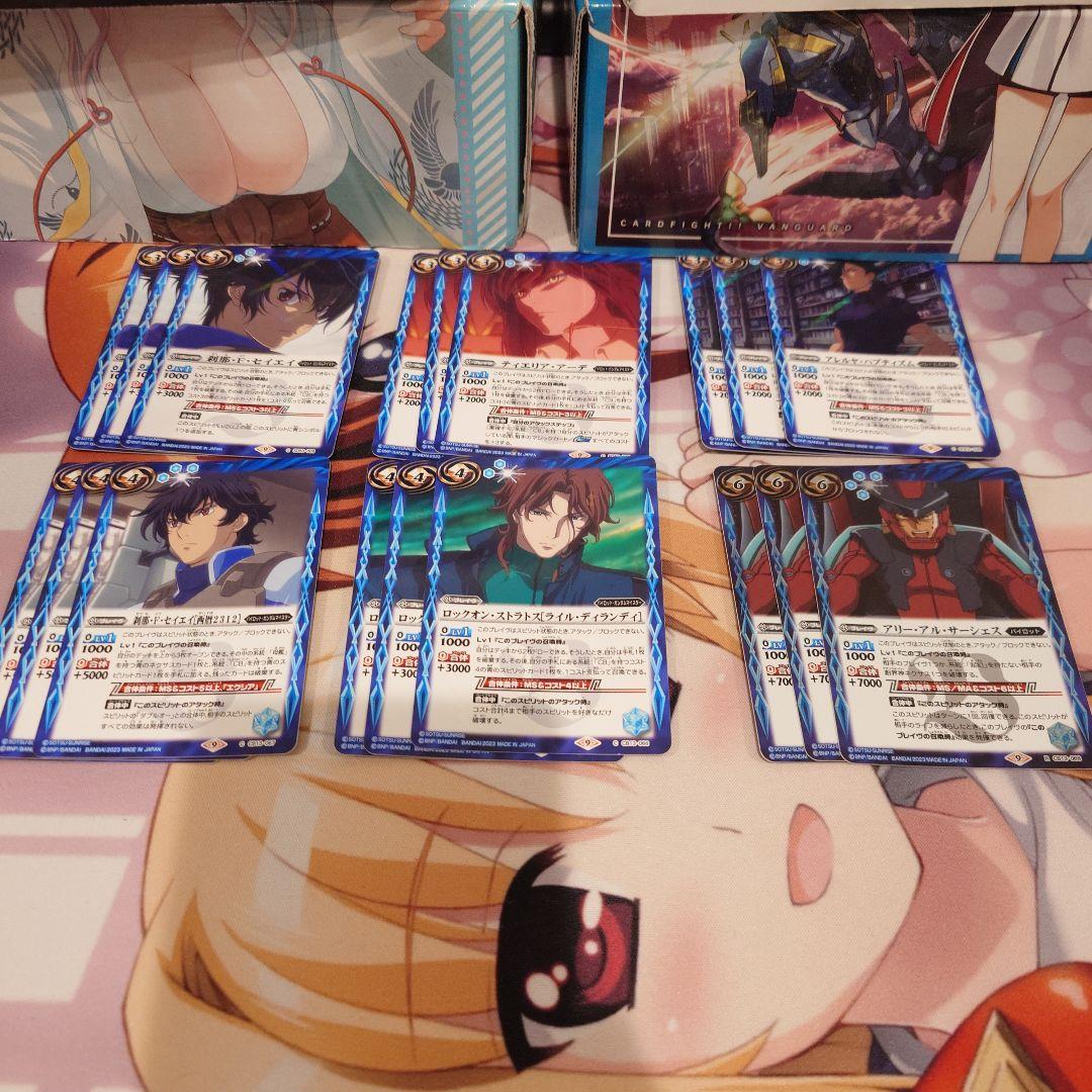 バトルスピリッツ カードセット ダブルオー 汎用カード多数