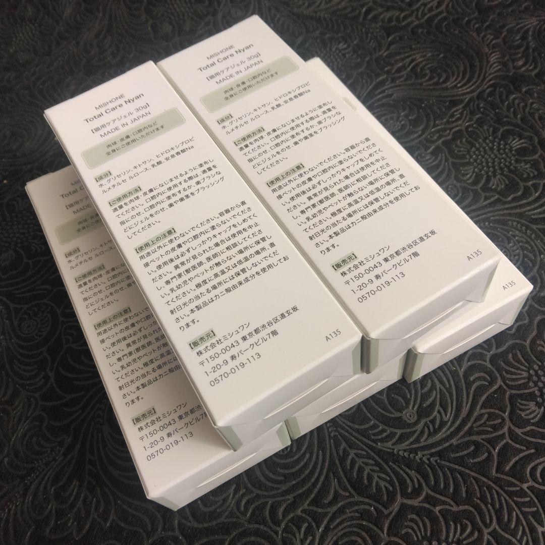 MISHIONE Total Care Nyan 猫用ケアジェル 30g×5箱