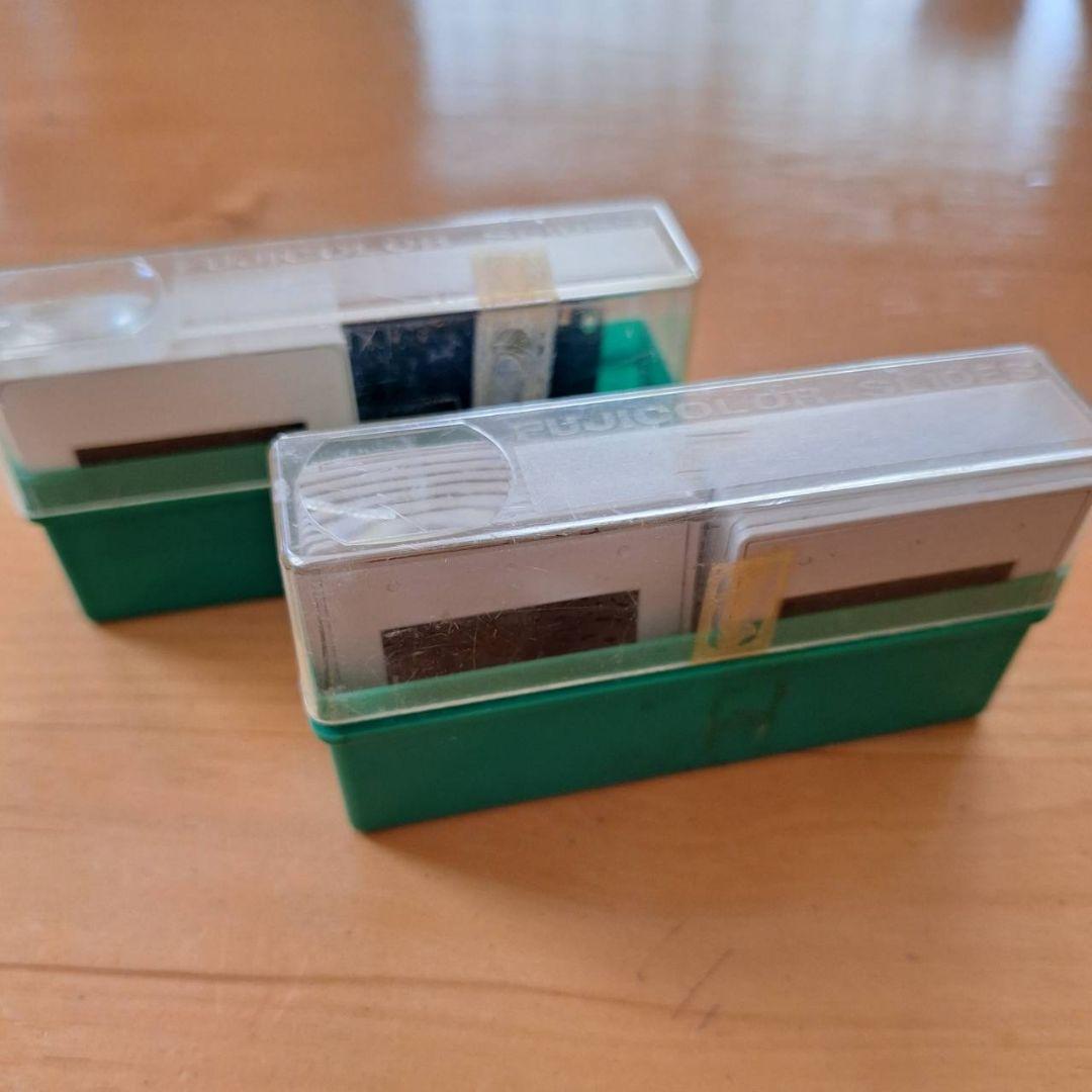 【レア】旧京王帝都電鉄バス スライドネガフィルム30枚【希少】