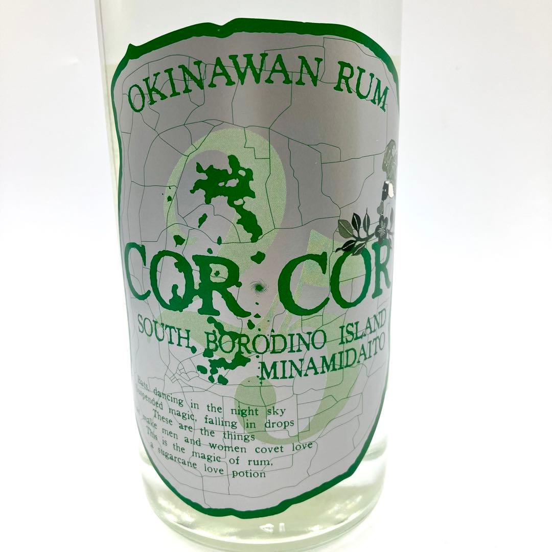 未開栓 リキュール スピリッツ 2本セット 八重泉 バレル コルコルアグリコール