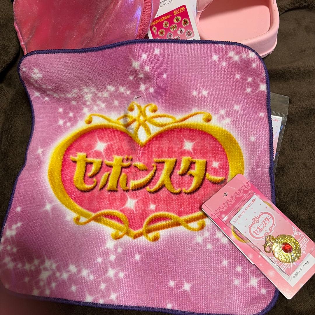 セボンスターピンク 6点セット♡