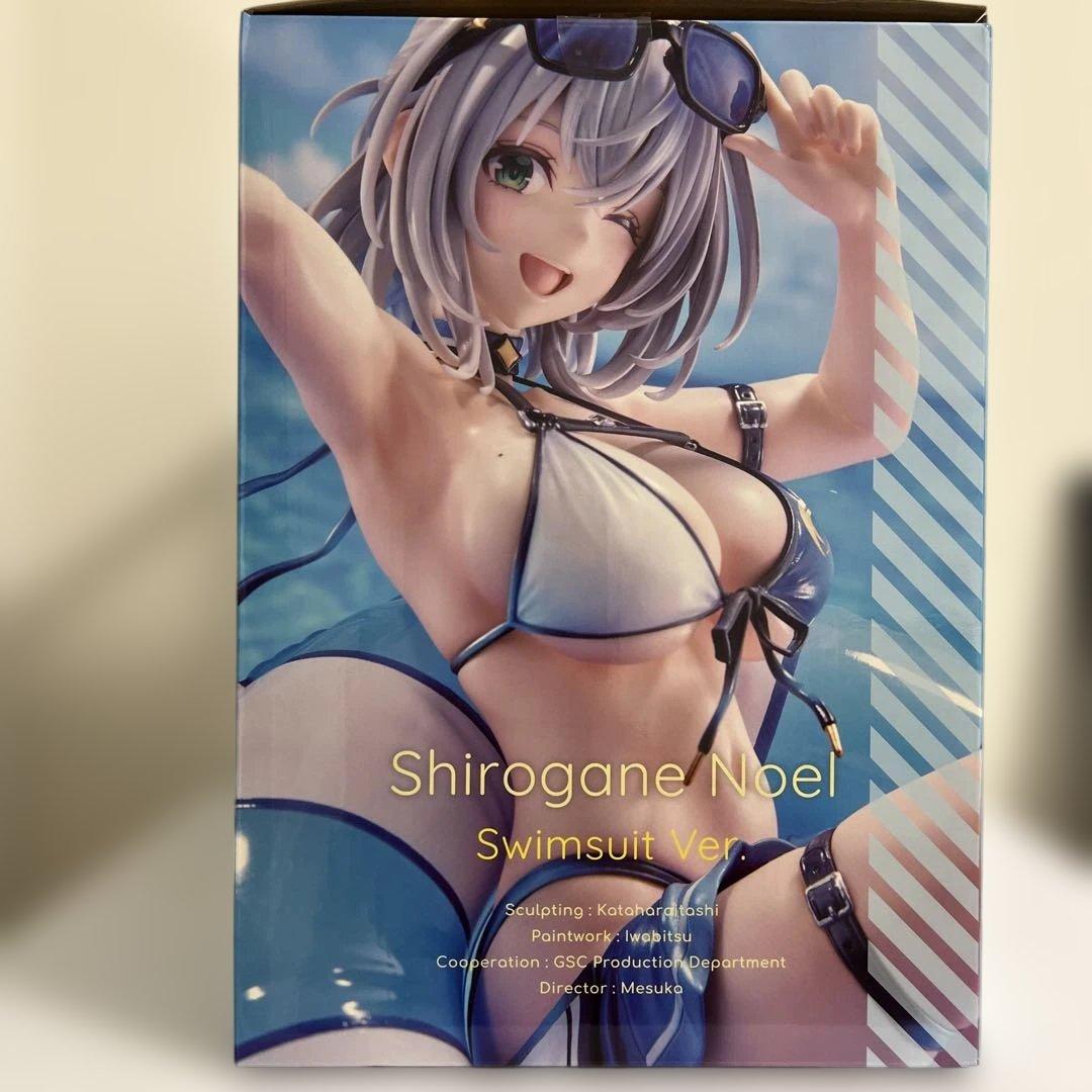 グッドスマイルカンパニー 1/7 白銀ノエル 水着Ver. 　※まとめ買いお得