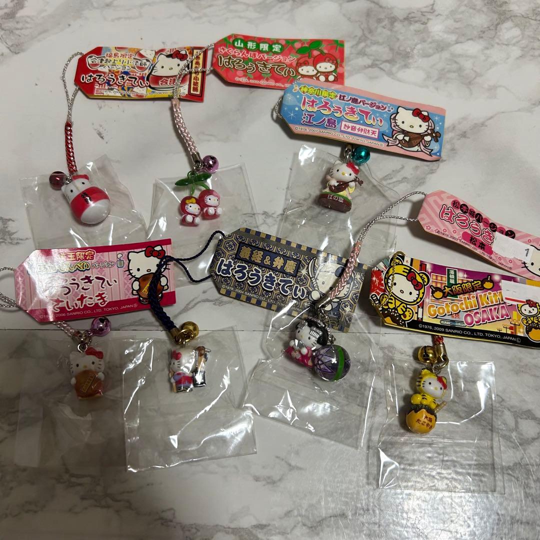 レア　サンリオ　ハローキティ　ご当地キティ　ストラップ　根付　13個まとめ売り