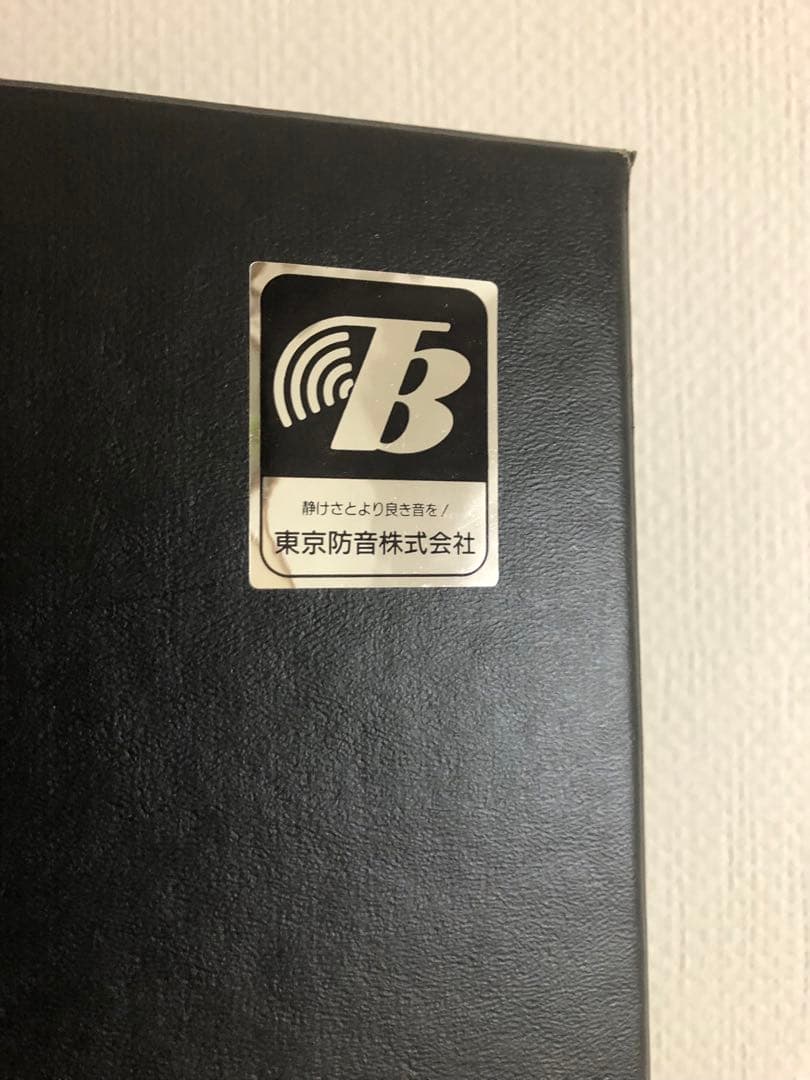防音パネル ブラック