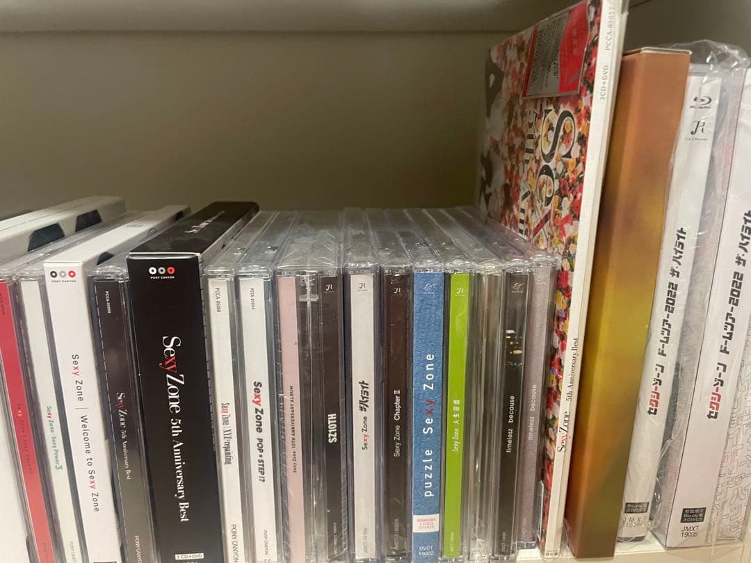 SexyZone timelesz CD DVD まとめ売り