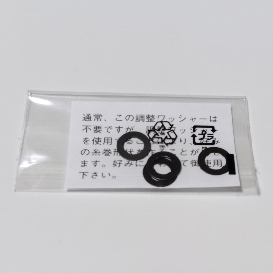 【新品、付属品完備】最終値下げ　シマノ セフィアCI4+C3000HGS