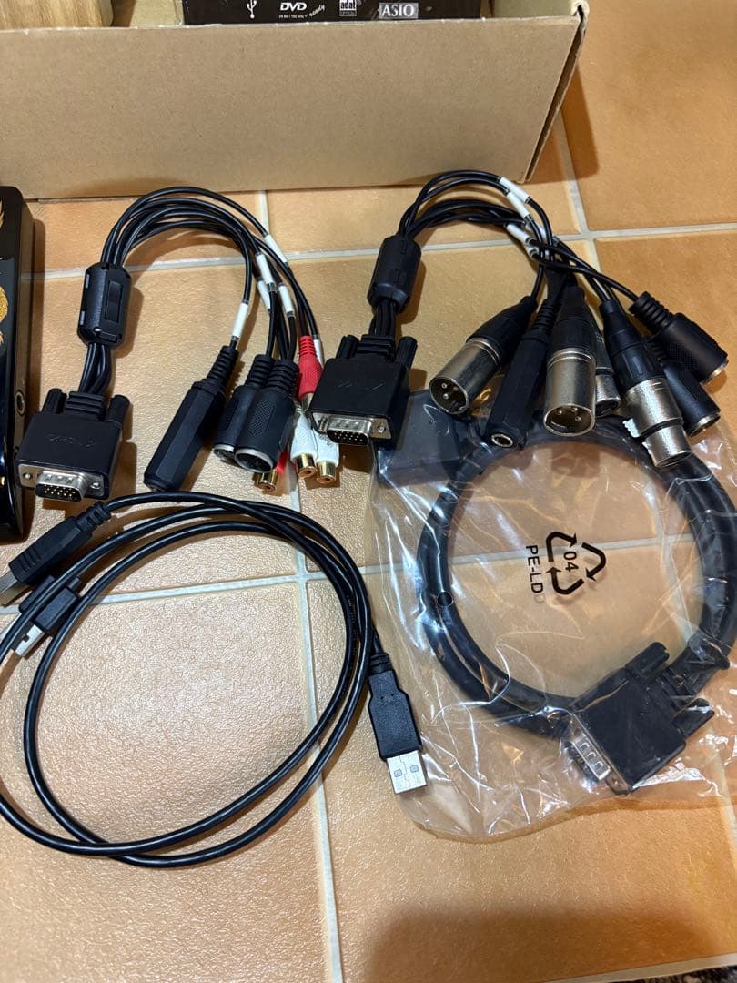 RME Babyface オーディオインターフェイス 漆