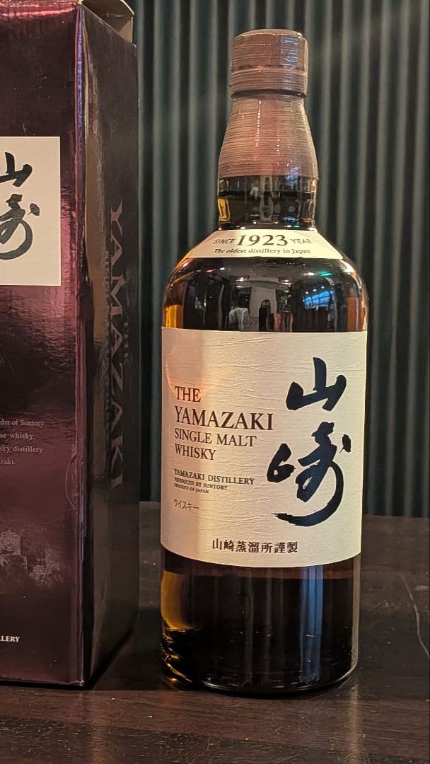 サントリー 山崎 シングルモルト ウイスキー 43度 700ml 。