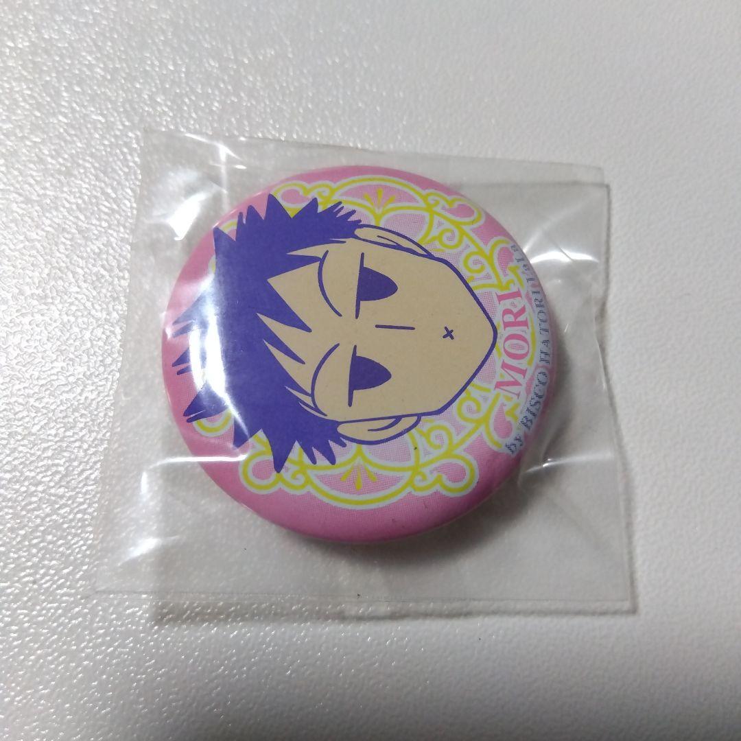 【桜蘭高校ホスト部】銛之塚崇 LaLa 2004 応募者全員サービス 缶バッジ