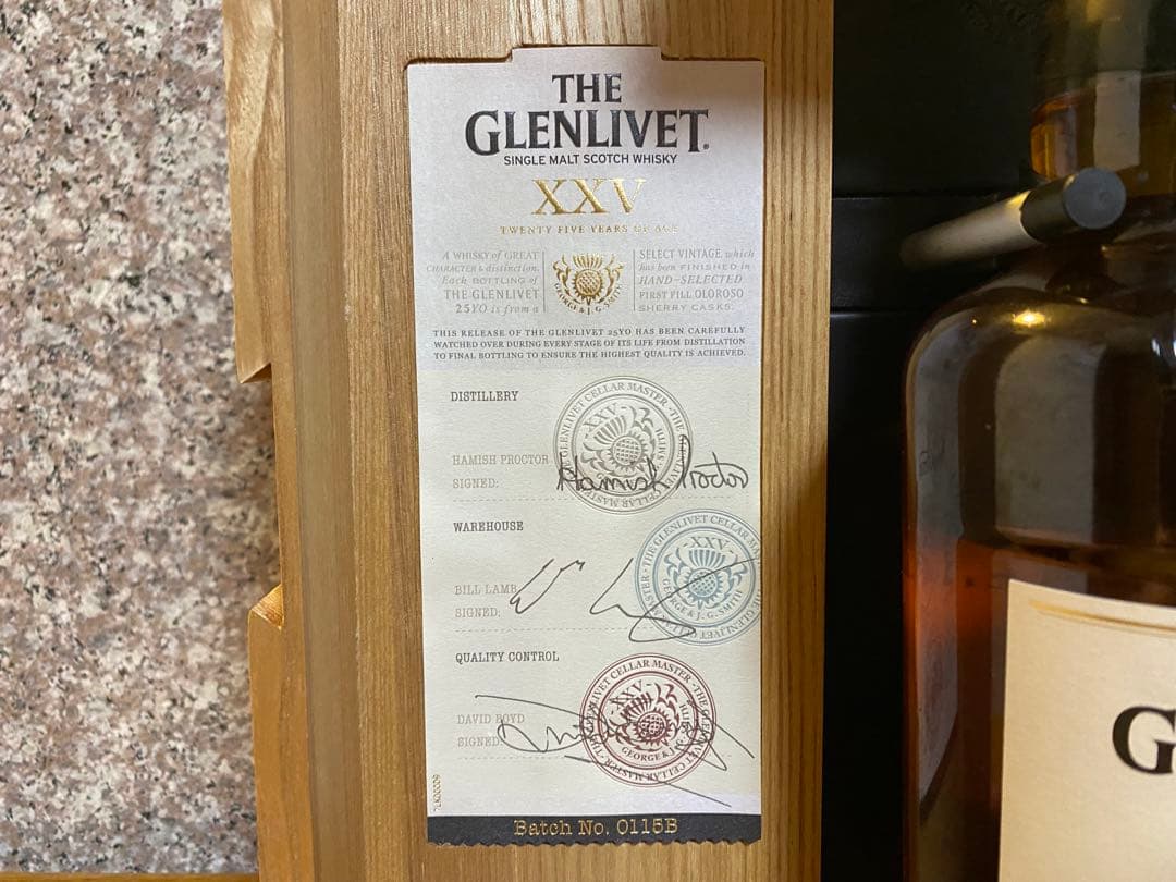 THE GLENLIVET グレンリベット25年 XXV 43％