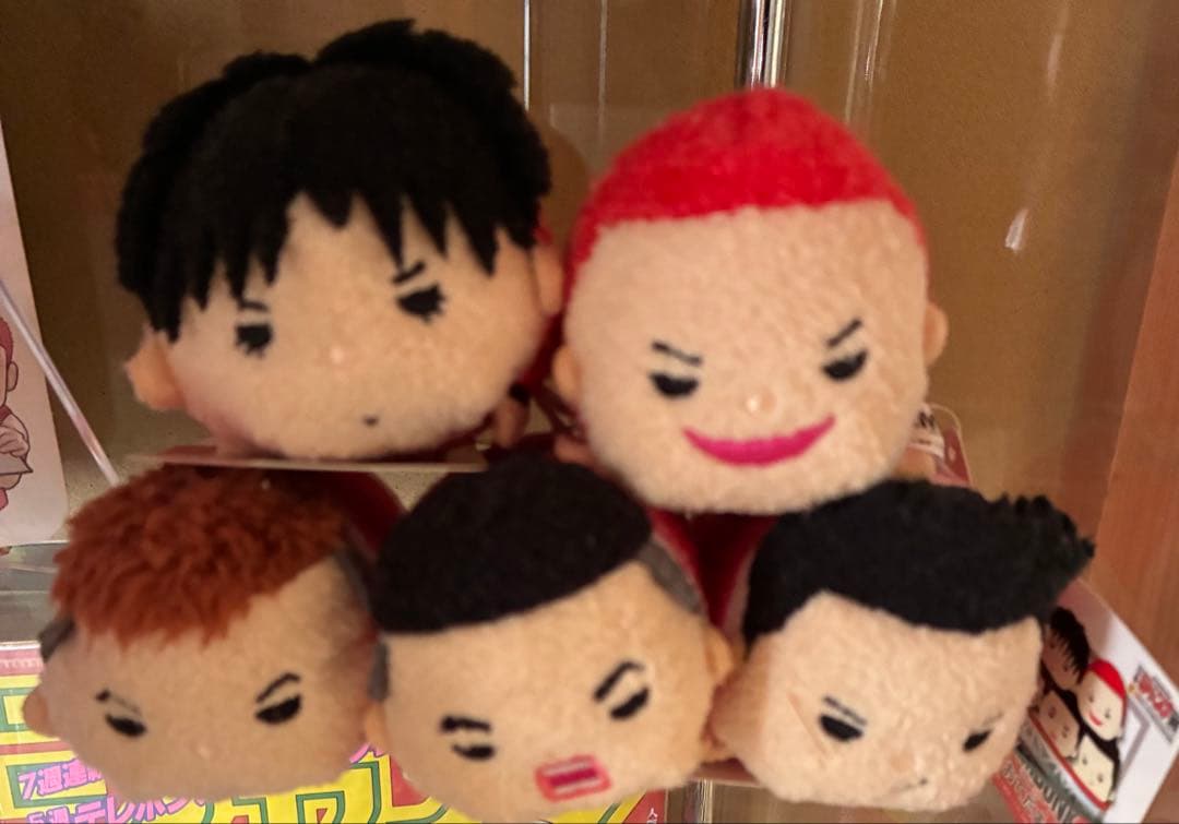 ジャンプ展　スラムダンク　お手玉　ぬいぐるみ5体セット　コンプ