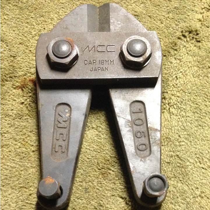 ボトルクリッパーの替刃