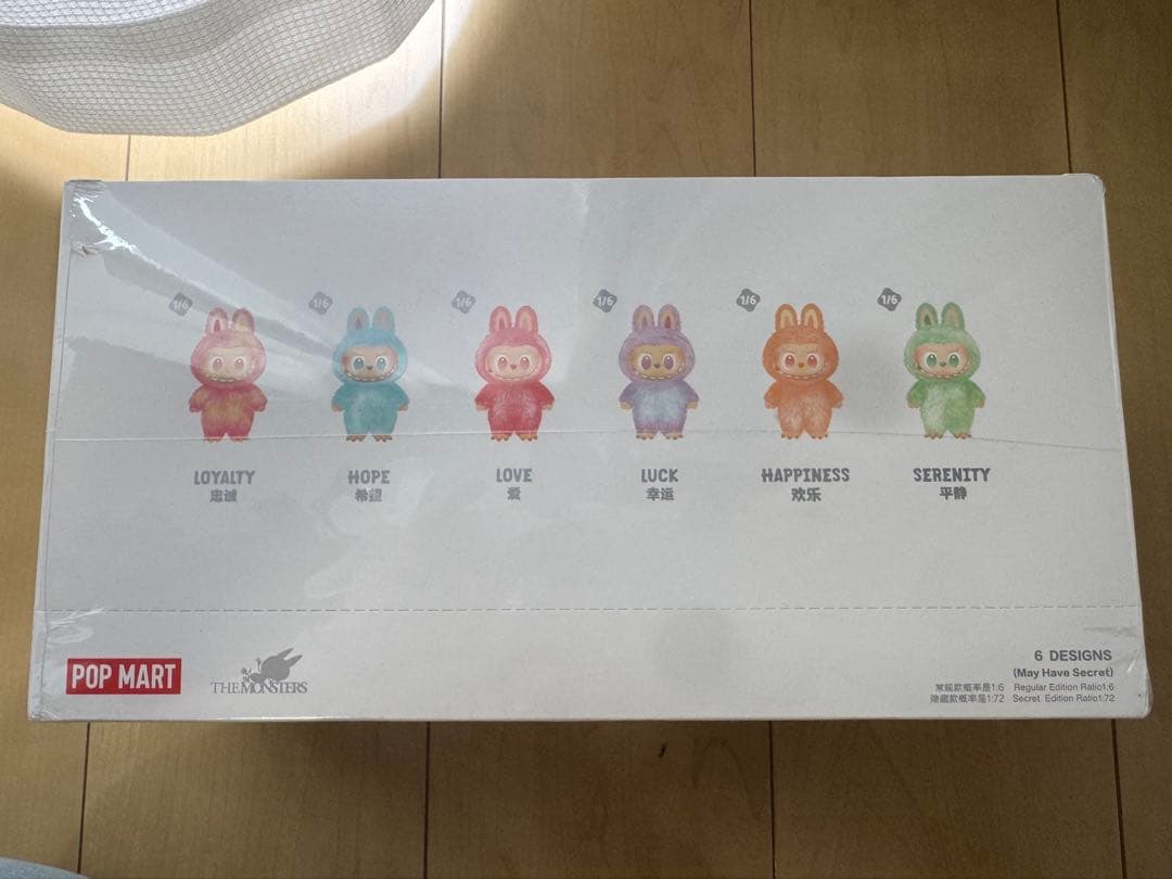 正規品　新品未開封ラブブ Big into Energy アソートボックス 1個