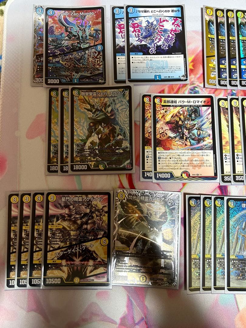 マ*コ様 メルキウス天門デッキ