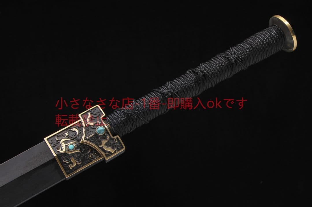 新四聖漢剣八面文様鋼輪紋 古兵器 武具 刀装具 日本刀 模造刀 居合刀