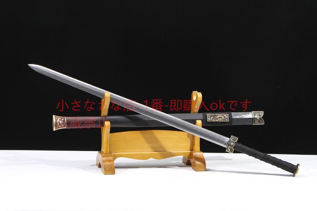 新四聖漢剣八面文様鋼輪紋 古兵器 武具 刀装具 日本刀 模造刀 居合刀