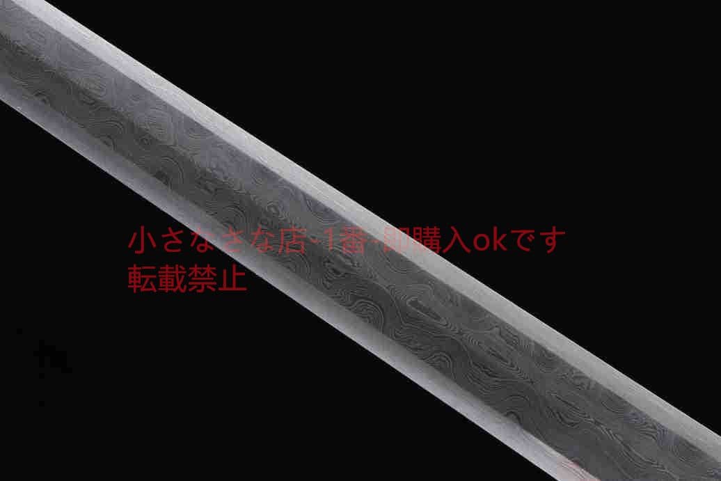 新四聖漢剣八面文様鋼輪紋 古兵器 武具 刀装具 日本刀 模造刀 居合刀