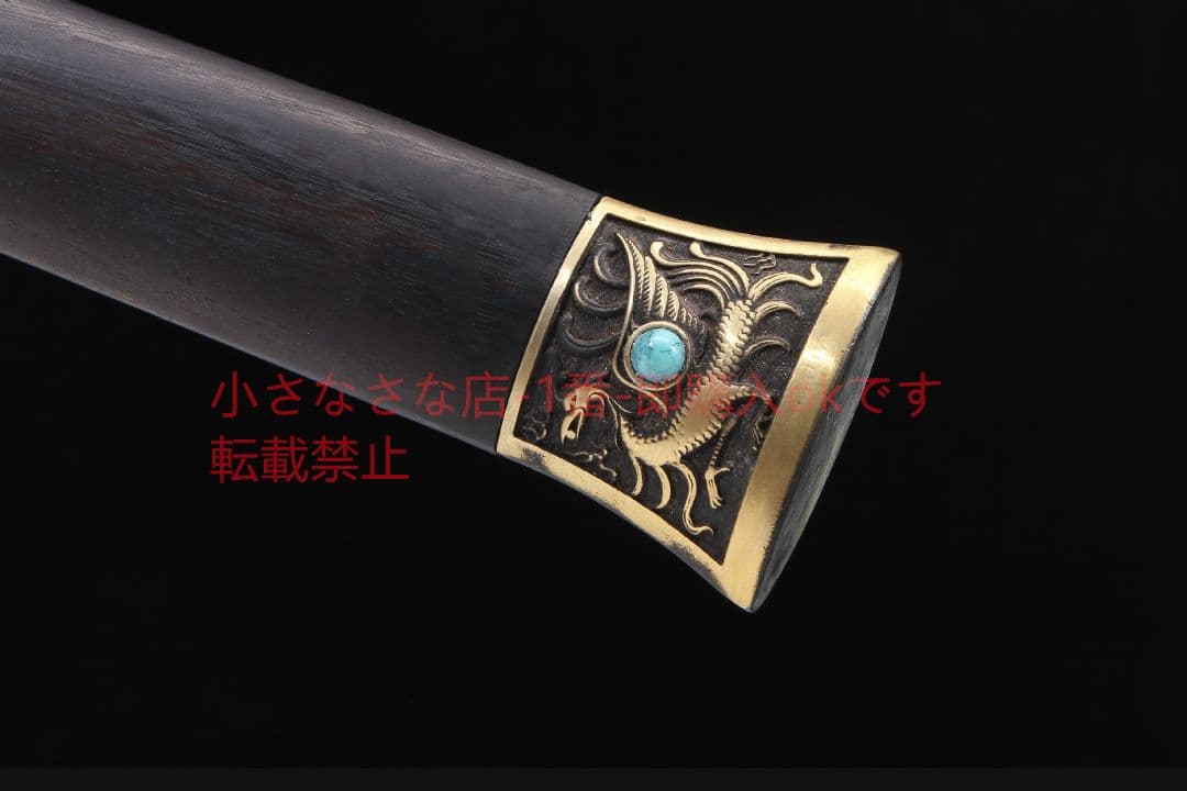 新四聖漢剣八面文様鋼輪紋 古兵器 武具 刀装具 日本刀 模造刀 居合刀