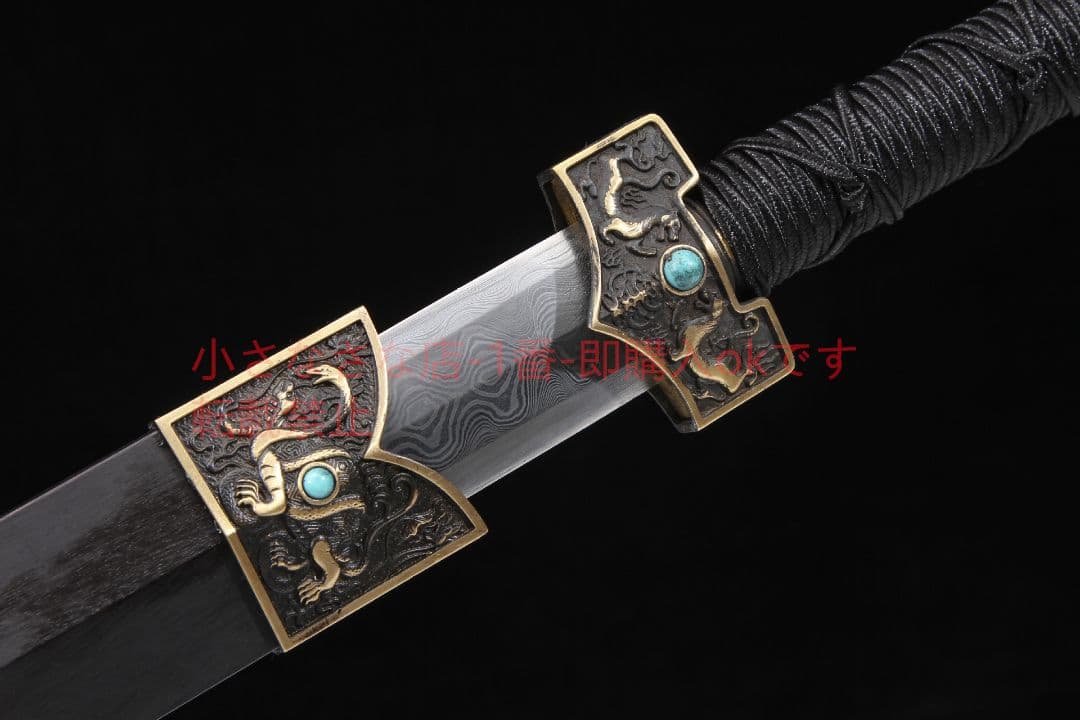 新四聖漢剣八面文様鋼輪紋 古兵器 武具 刀装具 日本刀 模造刀 居合刀