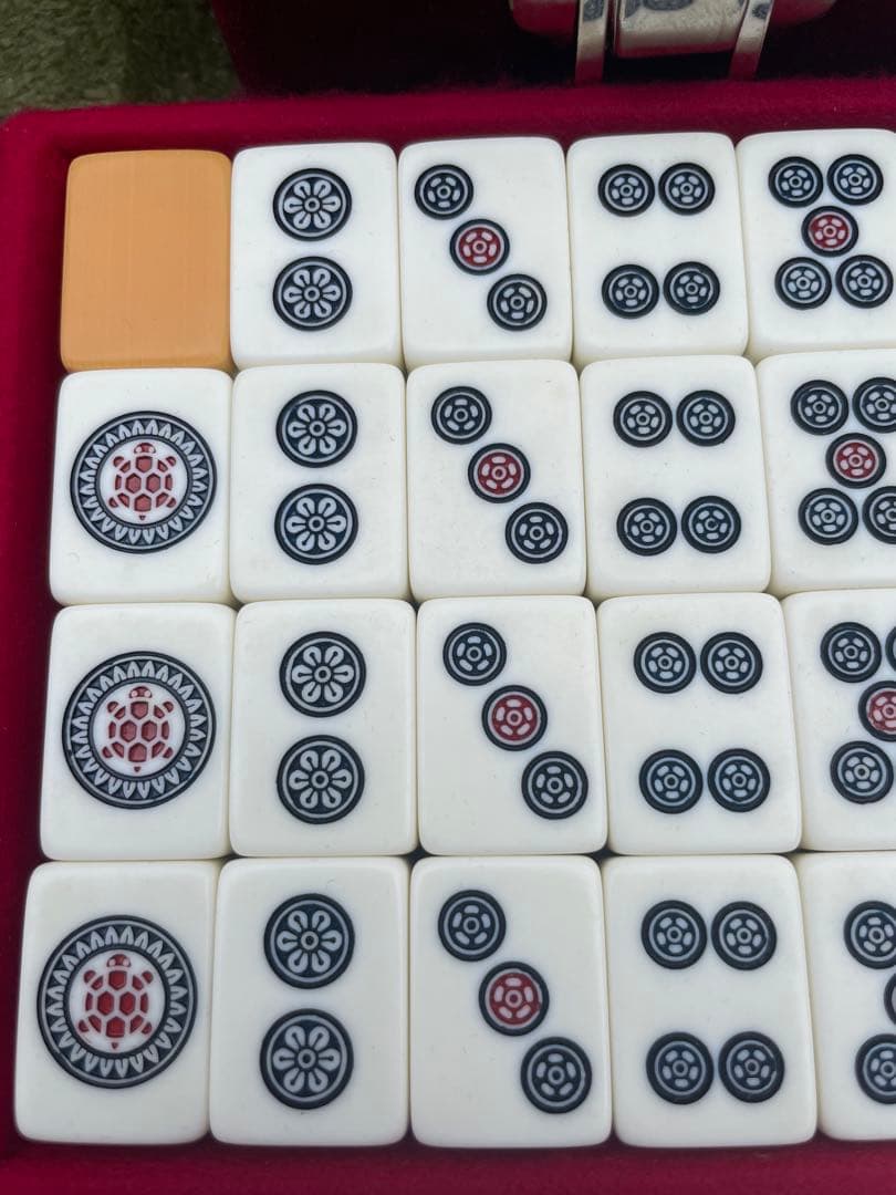 任天堂 役満 特重 亀 一筒 背竹 竹 竹模様 ダイヤ牌 ニンテンドー　箱付き