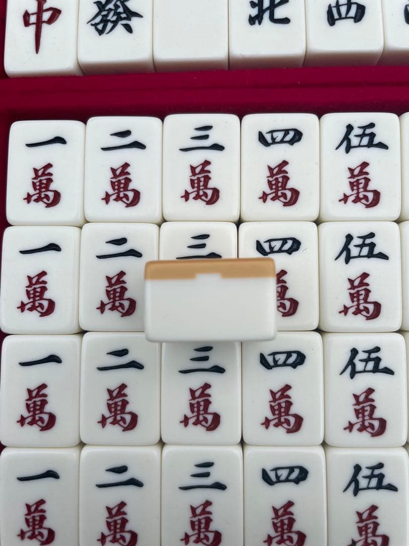 任天堂 役満 特重 亀 一筒 背竹 竹 竹模様 ダイヤ牌 ニンテンドー　箱付き