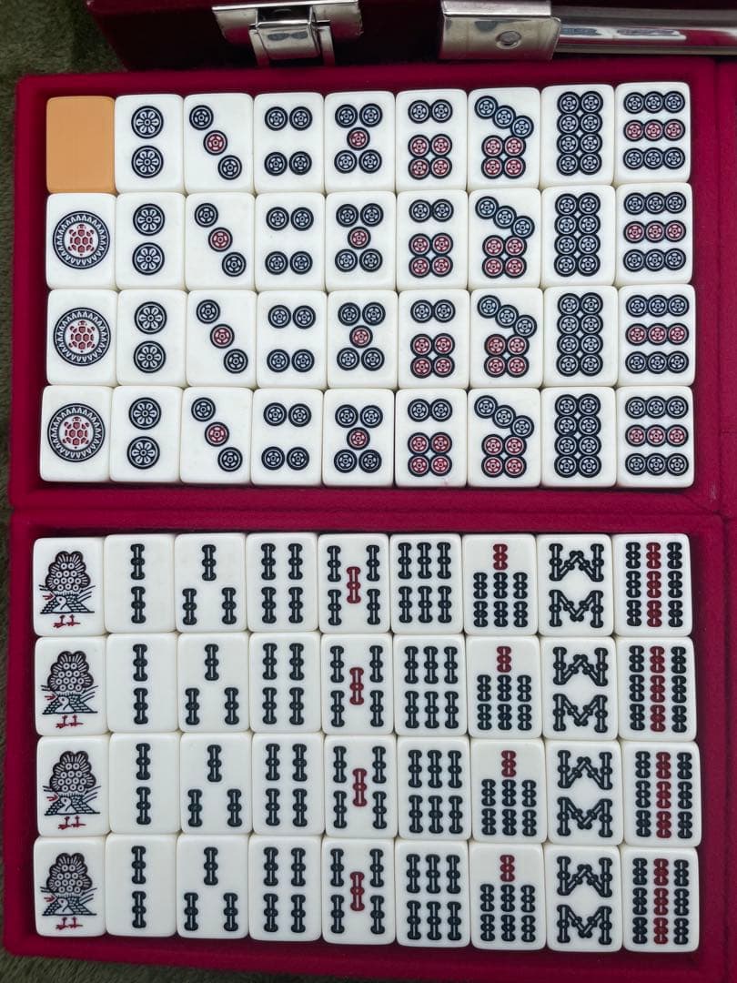 任天堂 役満 特重 亀 一筒 背竹 竹 竹模様 ダイヤ牌 ニンテンドー　箱付き