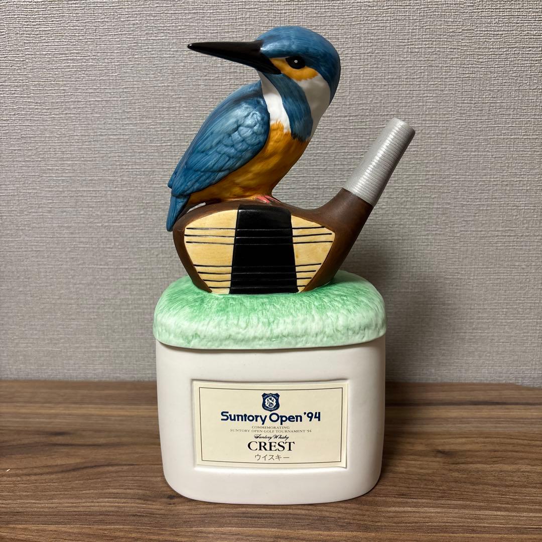 【最終出品】【未開栓】【極美品】サントリー ウイスキー '94記念ボトル