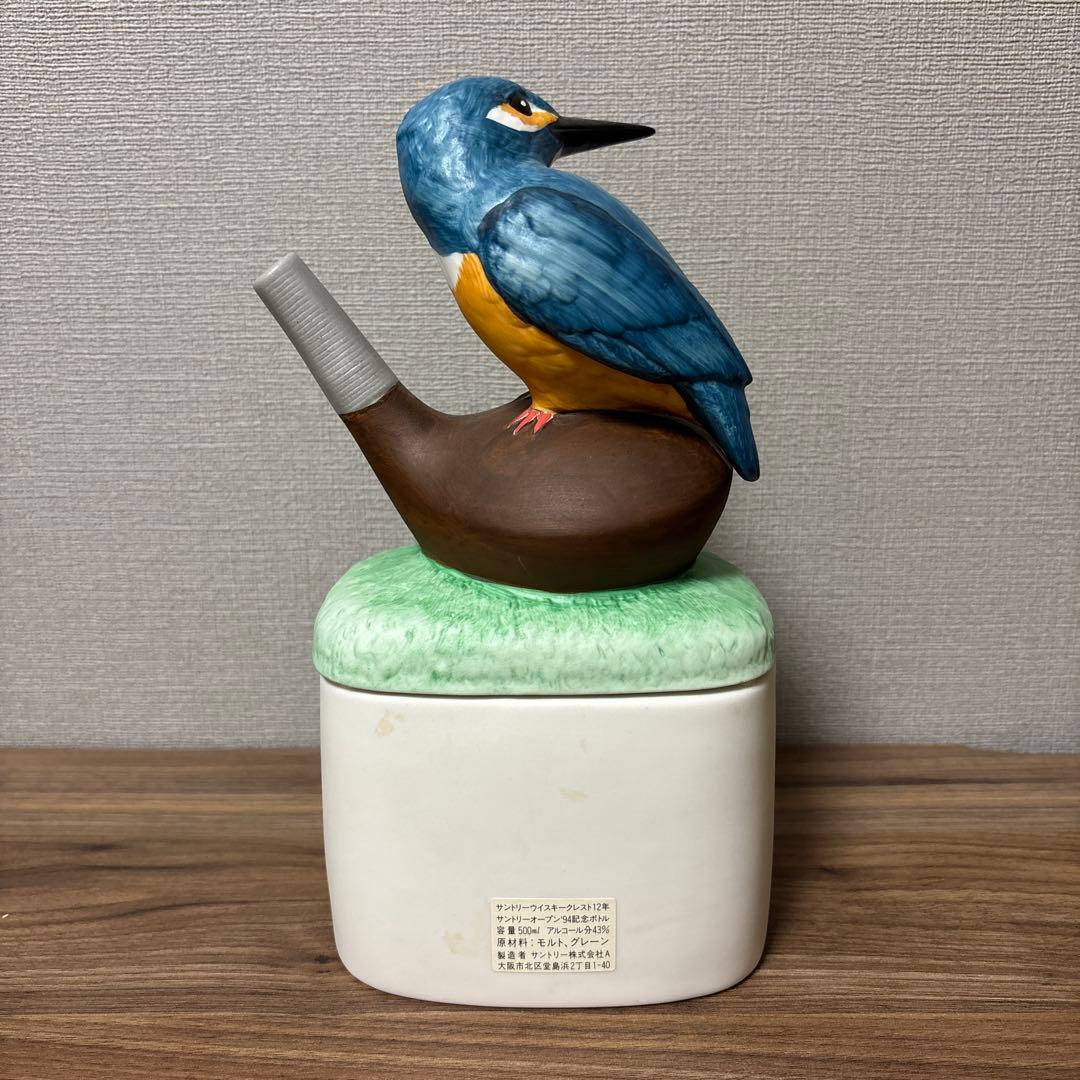 【最終出品】【未開栓】【極美品】サントリー ウイスキー '94記念ボトル