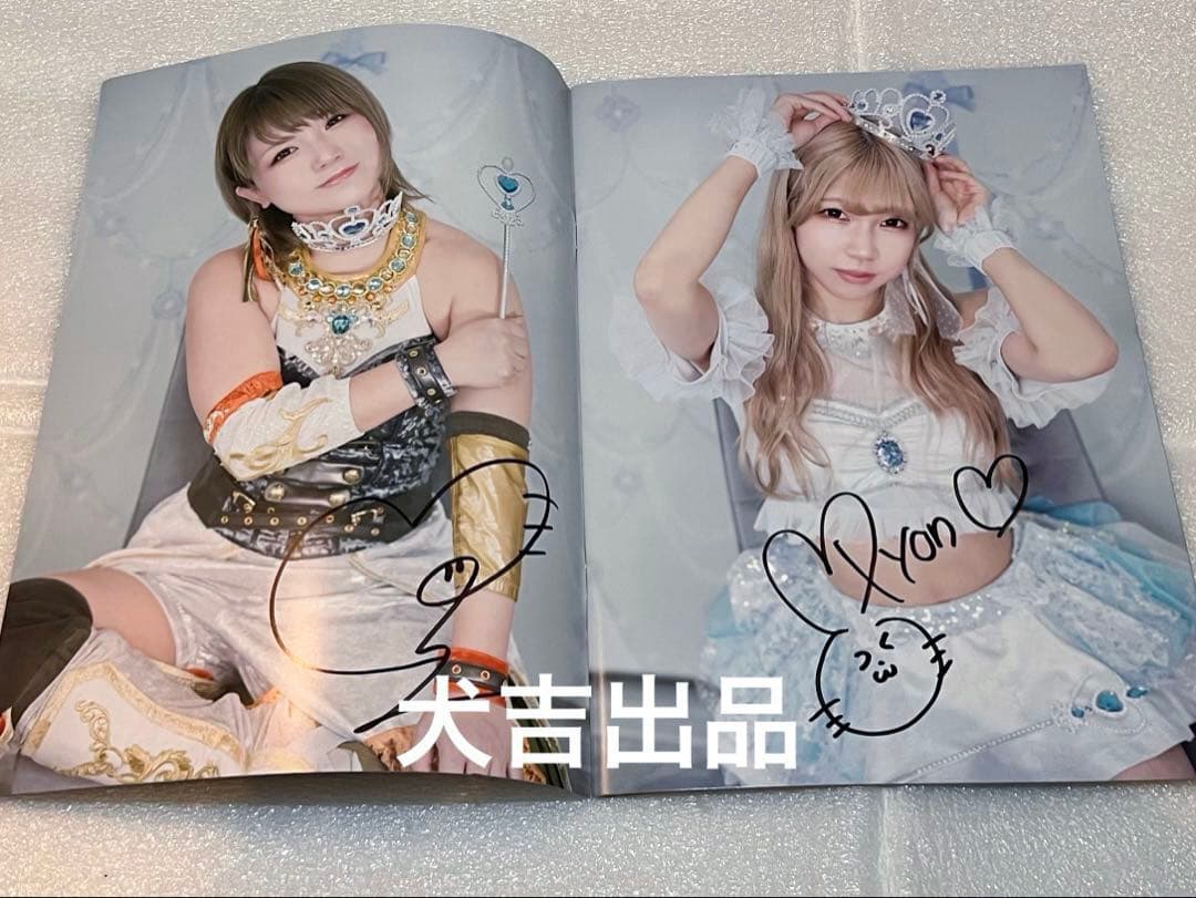 東京女子プロレス SSP22 VIP席特典 全選手直筆サイン入り tjpw