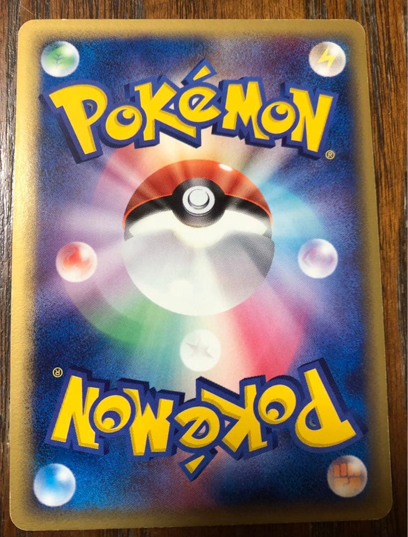 エーフィ δ ★ 拡張パック ホロンの研究塔 049/086