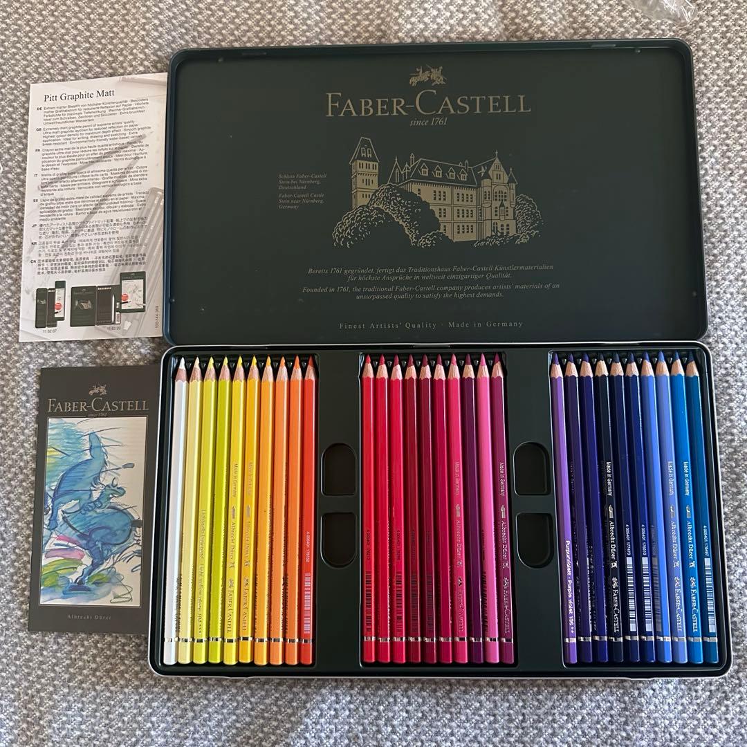 【FABER-CASTELL】 アルブレヒト・デューラー 水彩色鉛筆 60色