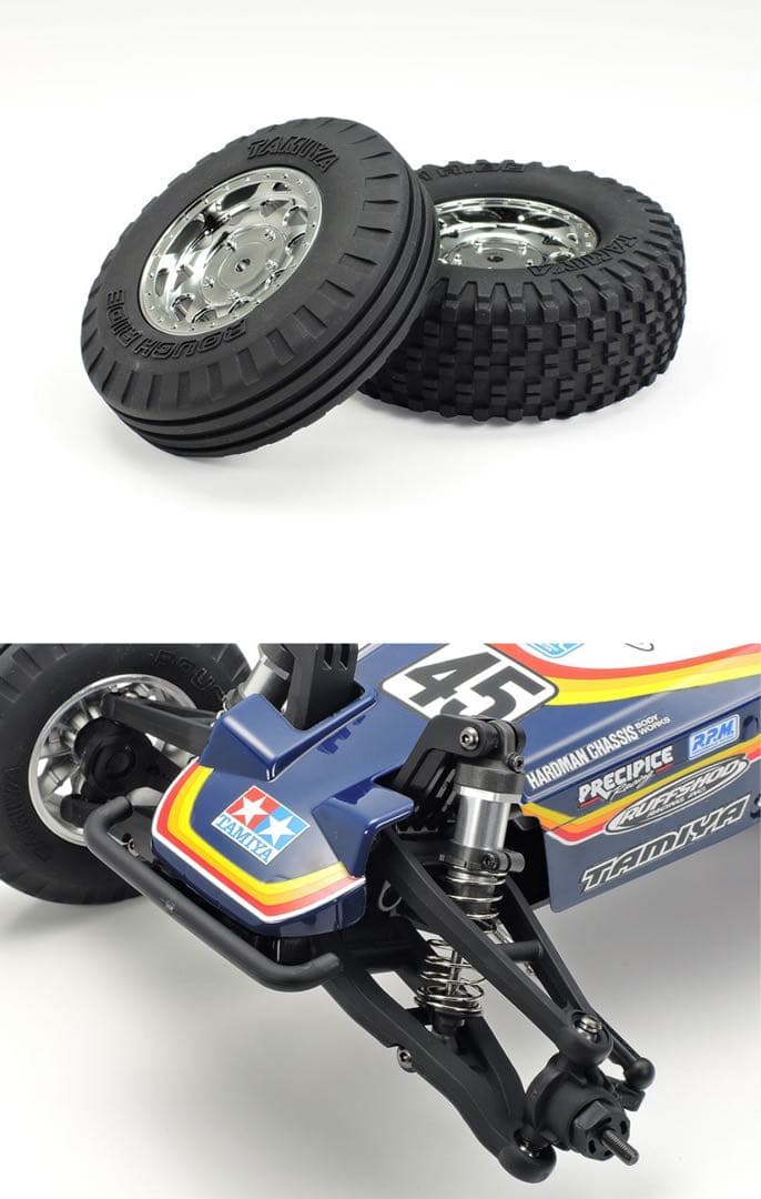 タミヤ 1/10 電動RCカー組立キット BBX（BB-01シャーシ）